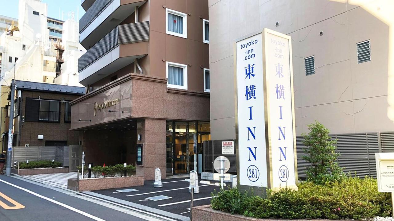 Toyoko Inn Tokyo Shinjuku Gyoemmae Eki 3 Ban Deguchi Exteriér fotografie